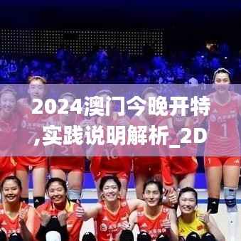 冰清玉洁 第4页