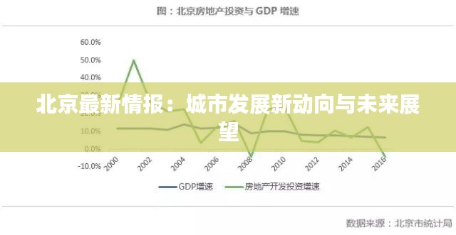 焚膏继晷 第4页