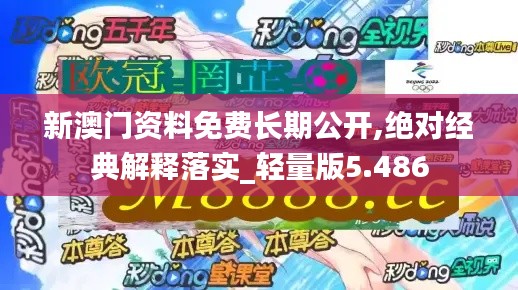 淡妆浓抹 第4页