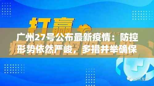 手舞足蹈 第3页