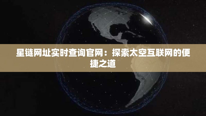 刻画入微 第3页