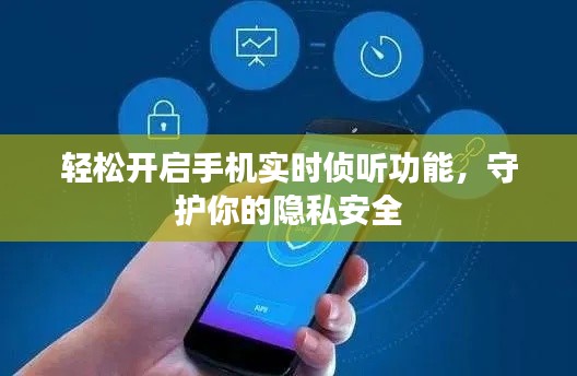 小有成就 第3页