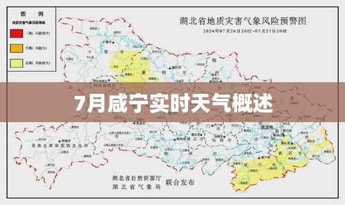 血脉喷张 第4页