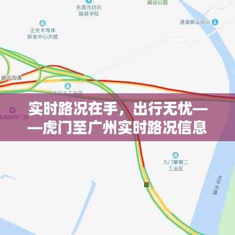 龙飞九五 第3页