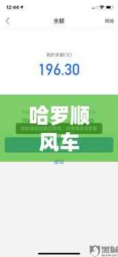 洞天福地 第2页