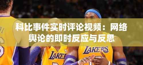 仙风道骨 第3页