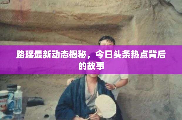 避凶就吉 第3页