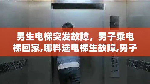 淡妆浓抹 第2页